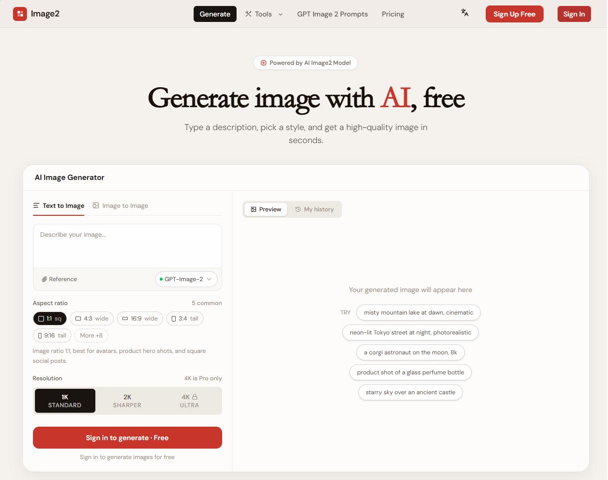 Website UI Modernization Redesign - Before